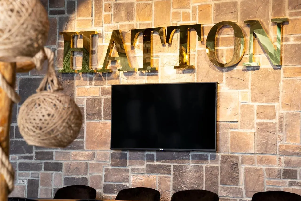 Hatton Suites Hotel Esenboga Ankara 0*,